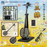 プリプラ 三線