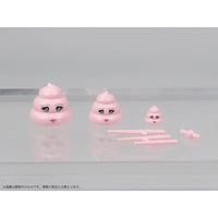 プリプラ うんち倶楽部 Vol.2