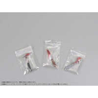 プリプラ フィギュアの遊び サスペンス~ウェザリングカラーVer.~