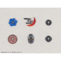 プリプラ フィギュアの武器 武士の嗜み ~邪の道~