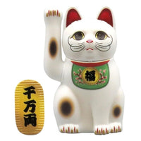 プリプラ 招き猫~福之介の場合~