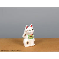 プリプラ 招き猫~福之介の場合~