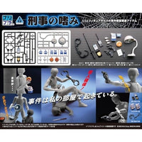 フィギュアの武器 刑事の嗜み