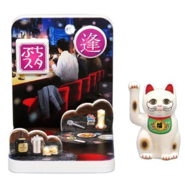 ぷちスタジオ 招き猫'ふく'の散歩道  Vol.3