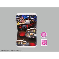ぷちスタジオ 招き猫'ふく'の散歩道  Vol.3