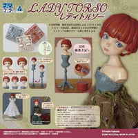 【再販】プリプラ レディトルソー