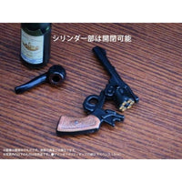 プリプラ フィギュアの武器 探偵の嗜み