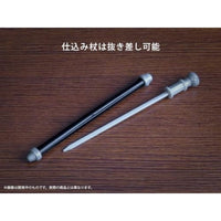 プリプラ フィギュアの武器 探偵の嗜み