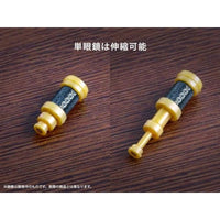 プリプラ フィギュアの武器 探偵の嗜み