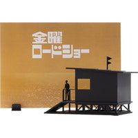 金曜ロードショー