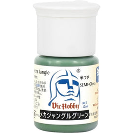 VICSA007 VICホビー メカジャングルグリーン