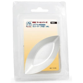 VICPA033 VICホビー エアブラシ用塗装皿 らくソーサー中(3枚入)