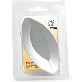 VICPA034 VICホビー エアブラシ用塗装皿 らくソーサー大(2枚入)