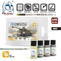 VICSV012 VICホビー WW II ドイツ戦車迷彩色(1943?)