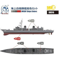 VICSV315 VICホビー 海上自衛隊艦艇色セット