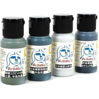 VICSV041 VICホビー 零戦(中島)カラーセット