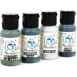 VICSV041 VICホビー 零戦(中島)カラーセット