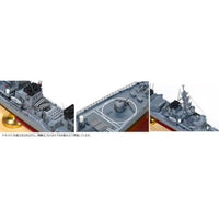 VICSA7009 サルボモデル 1/700 海上自衛隊 護衛艦 むらさめ型 (洋上モデル)