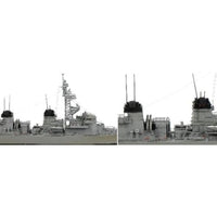 VICSA7012 サルボモデル 1/700海上自衛隊 護衛艦 たかなみ (フルハルモデル)