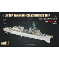 VICSA7012 サルボモデル 1/700海上自衛隊 護衛艦 たかなみ (フルハルモデル)