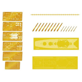 VICSHIS700005 シップヤードワークス スーパーディテールセット 1/700 日本海軍 戦艦 大和 1945年 (ピットロードW200用)