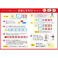 声優になろう!
