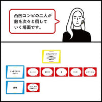 声優になろう!
