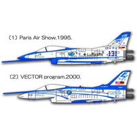 FXNA075  フォックスワンデザイン 1/144 X-31 機動性向上実験機