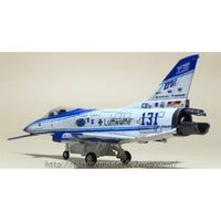 FXNA075  フォックスワンデザイン 1/144 X-31 機動性向上実験機