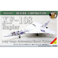 BELK144007 ビーバーオリジナル 1/144 XF-108 レイピア