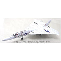 BELK144007 ビーバーオリジナル 1/144 XF-108 レイピア