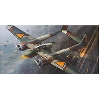 MKR48-016+ ミクロミル 1/48 フォッカー G-ⅠA スーパーディテール  リミテッドエディション
