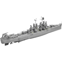VFM700920 ベリーファイア 1/700 米海軍 軽巡洋艦 USS クリーブランド CL-55 スタンダード版