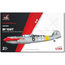 AMR14309 アーモリー  1/144 メッサーシュミット Bf109T 艦上戦闘機 デュアルコンボ