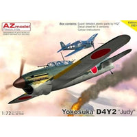 AZM7842DX AZモデル 1/72 彗星一二型 デラックスエディション