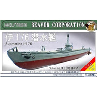 BELF70003 ビーバーオリジナル 1/700 日本海軍 伊176潜水艦