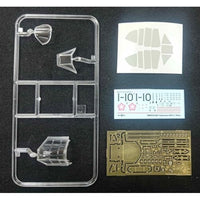 MKR32-004 ミクロミル 1/32 空技廠 桜花一一型