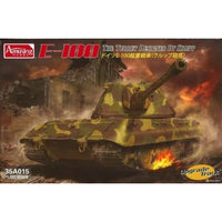 AMH35A015 アミュージングホビー 1/35 ドイツ E-100 超重戦車  (クルップ砲塔型、履帯更新版)