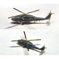 AHLAH270039 アーティストホビー 1/700 海上自衛隊 護衛艦 FFM-1 もがみ ディテールアップセット (タミヤ用)