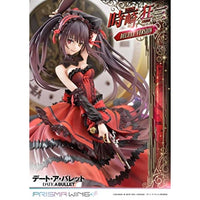 PWDAB-01PDX PRISMA WING デート・ア・バレット 時崎 狂三 DX版 1/7 スケール 完成品フィギュア