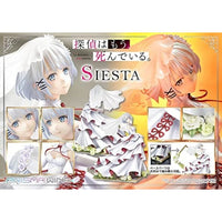 PWTMS-01P PRISMA WING 探偵はもう、死んでいる。 シエスタ
