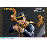 PWGDKM-01P PRISMA WING ゴールデンカムイ 杉元 佐一 1/7 スケール 完成品フィギュア