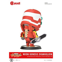 CT1-22012 キューティ1 新世紀エヴァンゲリオン エヴァンゲリオン弐号機