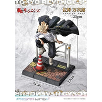 PWTRV-01PJP PRISMA WING 東京リベンジャーズ 佐野 万次郎 1/7 スケール 完成品フィギュア