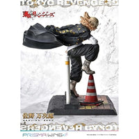 PWTRV-01PJP PRISMA WING 東京リベンジャーズ 佐野 万次郎 1/7 スケール 完成品フィギュア