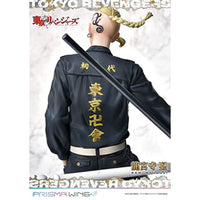 PWTRV-02PJP PRISMA WING 東京リベンジャーズ 龍宮寺 堅 1/7 スケール 完成品フィギュア