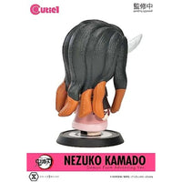 CT1-21079 キューティ1 鬼滅の刃 竈門禰豆子 '鬼化進行時'