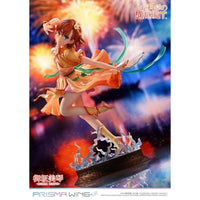 PWRGNT-01P PRISMA WING とある科学の超電磁砲T 御坂美琴 漢服Ver. 1/7 スケール 完成品フィギュア