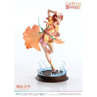 PWRGNT-01P PRISMA WING とある科学の超電磁砲T 御坂美琴 漢服Ver. 1/7 スケール 完成品フィギュア