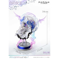 PWDAB-02PDX PRISMA WING デート・ア・バレット 白の女王 DX版 1/7 スケール 完成品フィギュア